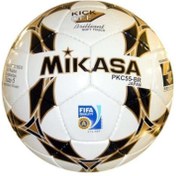 Resim MIKASA Futbol Topu - PKC55BR-1 