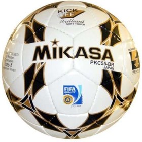 Resim MIKASA Futbol Topu - PKC55BR-1 