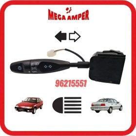 Resim Megaamper Daewoo Nexia Sol Direksiyon Dönüş Anahtarı 179958630 