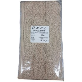 Resim Dantel Polyester Sanal Tül Bant Cappucino 13,70 Metre En 6 cm ON-784-C 