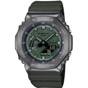 Resim Casıo G-shock Gm-2100b-3adr Erkek Kol Saati Rose Gold 