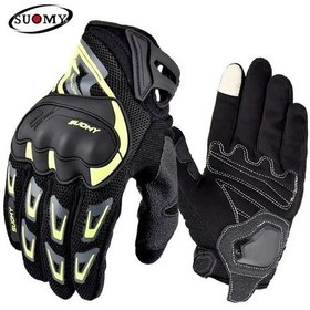 Resim Suomy SU11 Dokunmatik Motosiklet Eldivenleri Siyah Yeşil 