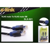 Resim S-Link Slx-M921 5M Kılıflı Metal Uçlu Kablo 