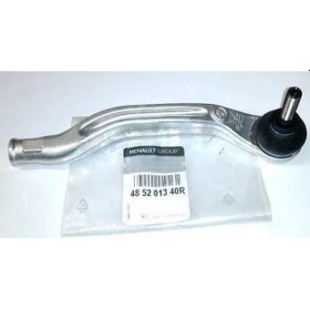 Resim Renault Megane 4 - Iv Sağ Ön Rotbaşı - 485201340r - Renault Mais 