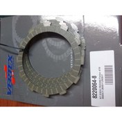 Resim Vertex KTM 250 EXC-F 14-20 DEBRİYAJ BALATASI 