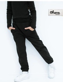 Resim Ohana Kids Çocuk Spor Pantolon Isıtmalı 242244818 Siyah 