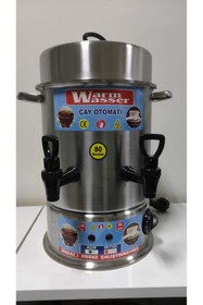 Resim WARM WASSER 80 Bardak Çelik Çay Otomatı & Çay Makinesi - Semaver 