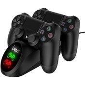 Resim Ipega Pg 9180 Ps4 Kontroller Ikili Şarj Dolum Istasyonu 