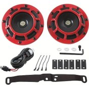 Resim Meridiangoods Yellow Horn With Wire Harness Allrey Araba Kornası 12v Yüksek Sesli Metal İkiz Korn 