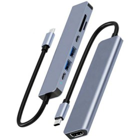 Resim tncbilisim 7 In 1 Sd/tf Usb Type-c Hub Hdmı Girişli Macbook Uyumlu 4k Çevirici Adaptör 