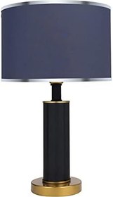 Resim MİNİMAL E-TİCARET & BİLGİ TEKNOLOJİLERİ İcon Black Contrast Abajur (Gri) 