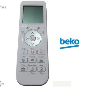 Resim Beko Arçelik 5401552301 İnverter Klima Kumandası 