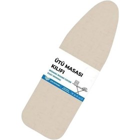 Resim Ütü Masası Örtüsü Kılıfı 138x48cm Ayarlanabilir Ipli Kılıf Bezi Krem Açık Ahşap 