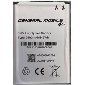 Resim General Mobile Discovery 4g Batarya Pil Orj 