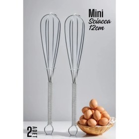 Resim Sciacca Mini Çırpıcı Çelik 2 Adet 