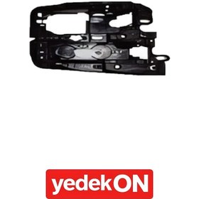 Resim Far Yuvası Tgl-Tgm Sağ - 81416105728 