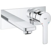 Resim Grohe Lineare New İki Delikli Lavabo Bataryası 19409001 