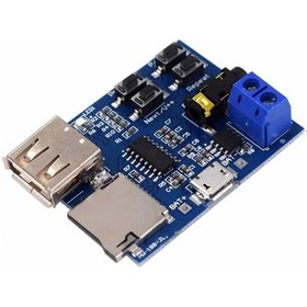 Resim Tf Kart Ve Usb Flash Disk Girişli Oynatıcı Modül Mp3 Formatı Uyumlu 