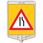 Resim Üstün Dikdortgen Levha Sağdan Daralan Yol 