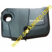 Resim Megane Iı Motor Koruma Kapağı Muhafazası Serkar 