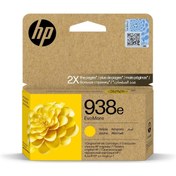 Resim HP 938E Yellow Sarı Yüksek Kapasite Kartuş 4S6Y1Pe 
