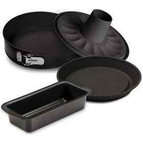 Resim Guardini 4 Parça Kek Kalıbı Seti 