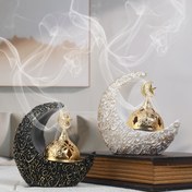 Resim 1 adet Yıldız ve Hilal Ayı Reçine Buhur Yakma Aparatı, Aromatik Baharatlı Kokulu Masaüstü Buhur Tutucu, Ev için Yaratıcı Dekoratif Parça, Buhur Dahil Değil Ramazan için 