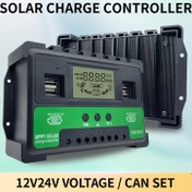 Resim Güneş Enerjisi Şarj Kontrol Cihazı 30A-100A Çift USB Portlu ve LCD Ekranlı, 12V/24V Voltaj, Yük Çıkışı, Güneş Panelleri için Aşırı Gerilim Koruma, Karayolu Sistemleri, Taşınabilir Güç Jeneratörleri, Karavan Güç Yönetimi | Fonksiyonel Tasarım | Gelişmiş Elektronik 