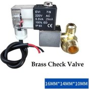 Resim Pazly Yağsız Solenoid Valf 2yol Nk Pirinç A - Dc12v, Hava, Gaz, Su İçin A 