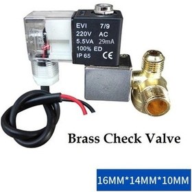 Resim Pazly Yağsız Solenoid Valf 2yol Nk Pirinç A - Dc12v, Hava, Gaz, Su İçin A 