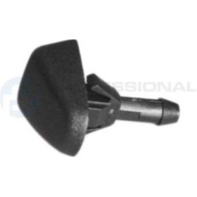 Resim S40 V40 C70 S70 V70 Xc70 S80 C30 Xc90 Kaput Fıskiye Memesi 