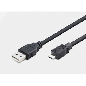 Resim Hadron Hd4731 Play Station 4 Kablo Usb Micro Ps4 Şarj Kablosu 