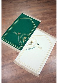 Resim İsme Özel Nakışlı Çiftler İçin Kalpli Yumuşak Dokulu Şönil Seccade Seti Yeşil Krem Yeşil Krem 