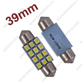 Resim 39Mm Beyaz 12 Smd Sofit Oto Led İç Aydınlatma Ampulü 