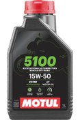 Resim Motul 5100 15w50 Technosynthese Motosiklet Yağı (1 LT.) Üretim Yıli : 2025) 