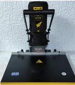 Resim Alfa Menteşe Yeri Açma Makinası 