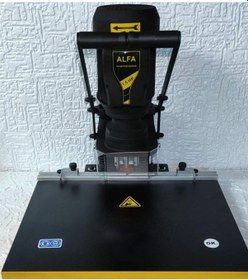 Resim Alfa Menteşe Yeri Açma Makinası 