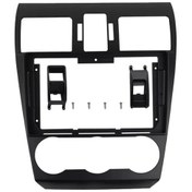 Resim Synodicmonth Subaru Forester Impreza Xv Crosstrek Wrx Levorg Stereo Oynatıcı Paneli Gösterge Paneli Montaj Kiti Çerçevesine Uygun 9 İnç Radyo Paneli 