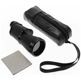 Resim Baigish 20x50 Tek Gözlü Korsan Dürbün 1000m/56m - Orjinal Rus Malı Diğer 