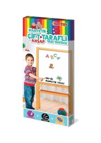 Resim 2195 Dıytoy. Ahşap Yazı Tahtası Çift Taraflı Manyetik 