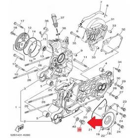 Resim Yamaha Delıght Xc115 Or. Yağ Boşaltma Tapası 90340-12806 