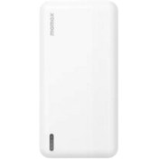 Resim Momax Ipower PD 20.000 Mah Hızlı Sarj Powerbank Beyaz 