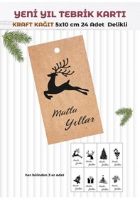 Resim Kraft Yılbaşı Tebrik Kartı 24 Adet 5x10cm 8 Farklı Tasarım Deli 