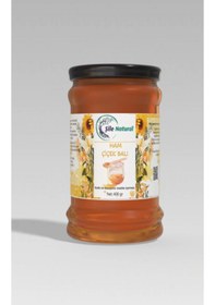 Resim Çiçek Balı Cam Kavanoz 400 Gr - %100 Doğal Ham Çiçek Balı 