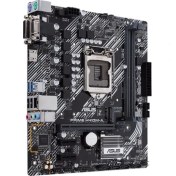 Resim Asus Prime H410M-A/CSM Ddr4 2933/2133 Mhz 1200P 