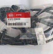 Resim Kia Sportage 2016 Ön Tampon Park Sensör Tesisat Mobis.91870d9020 