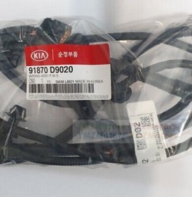 Resim Kia Sportage 2016 Ön Tampon Park Sensör Tesisat Mobis.91870d9020 