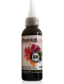 Resim 100 Ml. Siyah Kuşe Matbaa Mürekkebi 
