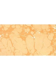 Resim Karin Ebru Boyası Ezilmiş 601 Oksit Sarı 105cc 