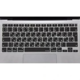 Resim Mena Rise MacBook Klavye Koruyucu Ince Silikon Rusça Sticker Baskılı Uk-Ters L Enter Tipi Air M1 13INÇ A2337,A2179 Id Uyumlu, Kaymaz Yıkanabilir Siyah 